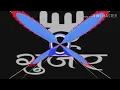 Download Lagu Dj Sunny AGS Bhole Rom Rom Re Main To  sound check