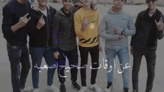 اصحابي ي اصيع خلق في العالم انا ممتن لكم بجد 