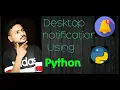 How to Create push desktop notifications Using python python projects priyansh jain