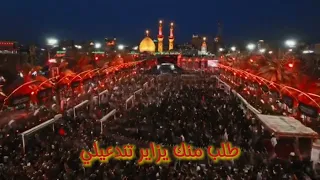 كله يتمنى يزورك   لكن تمنعه الظروف       دندنها