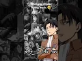 Download Lagu Why Levi is my favorite 🫡