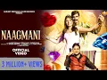 ✓ Naagmani (नागमणि) | Harjeet Deewana | Peehu Yadav | Latest New Haryanvi Song 2025