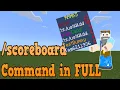 How to use the SCOREBOARD Command in Minecraft Bedrock Edition