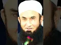 Download Lagu Mere Nabi Ne Farmaya Jo Meri Ummat Ki #status Tariq Jameel #status #whatsappstatus  #shorts