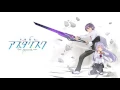 Download Lagu Gakusen Toshi Asterisk OST - Ayato's Primacy (HD, PLEASE READ THE DESCRIPTION)