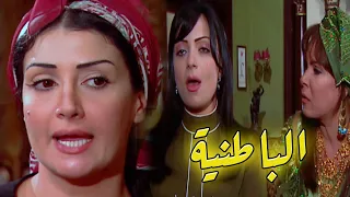 مخلص مسلسل الباطنية للنجمة غادة عبد الرازق 