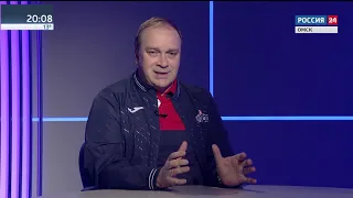 Актуальное интервью Сергей Новиков
