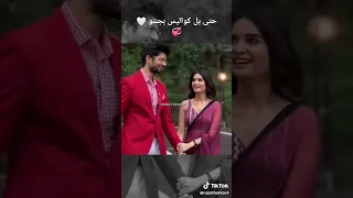 حتى بل كواليس بيجننو مسلسل حبيبتي من تكون سافي راجات 