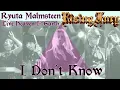 Lagu (Live) I Don't Know / Yngwie Malmsteen (Full Band Cover)