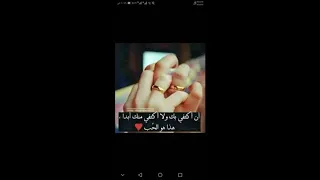 اغنية حسين الجسمي قالو الجمال في الروح دندنها