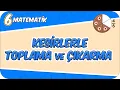 Channel