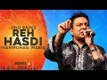 Lagu Reh Hasdi (Remix) Manmohan Waris | Jind Bains | New Punjabi Song | Latest Sad Songs 2025