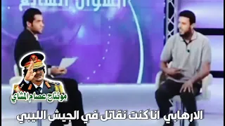 لولا الناتو  ماطحتيش أمير قطر كلب   يقول  لولا مساعدة الناتو لما تمكنا من  تحرير شعب ليبيا دندنها