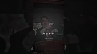 في الحنان حنفيه حنفيه ايفل Fypシ 