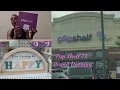 POPSHELF GRAND OPENING TX BRIANN CRAFT SHOP