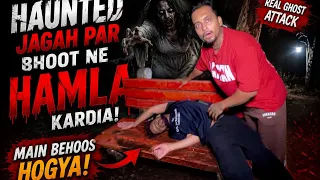 🔥 “Haunted Building Mein Raat Ko Entry Li 😱 Andar Jo Hua Wo Kabhi Nahi Bhoolunga!”