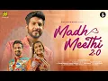 Download Lagu Tari Madh Mithi Madh Mithi Vaate  2.0 | Rahul Munjariya | TRENDING SONG | Jigardan @jigrra​
