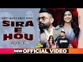 Download Lagu Sira he hou (Amrit maan)latest panjabi song new song and leaked song