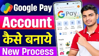 Google Pay Account Kaise Banaye | How To Create Google Pay Account | Google Pay Account Create
