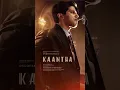 Lagu Kaantha Movie Review | Story + Performance