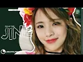 Download Lagu JinE - OH MY GIRL/오마이걸 • All Songs Line evolution (OH MY GIRL — Summer Special Listen to My Word)