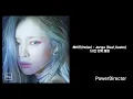 헤이즈(Heize) | Jenga (Feat.Gaeko) | 1시간 반복 재생