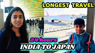 Bye India! ✈️Why 24hr travel?| விடுமுறை முடிந்து மீண்டும் ஜப்பான் Livewithmeinjapanvlogs