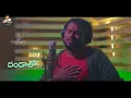 Download Lagu మట్టిని తాకిన చేతులకు మరి మరి దండలో/Mattinithakinachethulaki mari dhandalo/matla thirupathi/madeensk