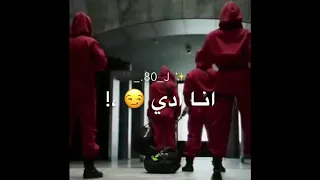 لو كنت قدي انزل تحدي حالات واتس استوريات انسقرام 