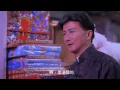 吳剛師父燒衣版之《相逢何必曾相識》MV 主唱：許靖韻 張致恆