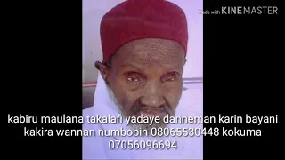 taka lafiya dahe ajwadu fitilarraba