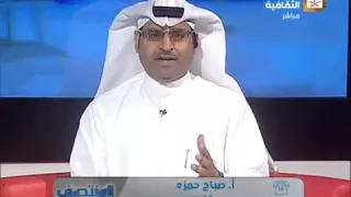 شغف قلبي ١ دندنها