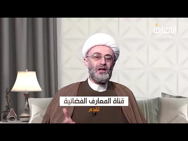 ⁣لماذا في منطقة غدير خم اخذ البيعة ؟