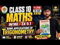 Class 10 Maths Chapter 9 Introduction EX 9 1 Some Applications of Trigonometry By Sunny Bhaiya