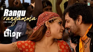 Rangu Rangamma – Lyrical Video | Bheema | Vikram | Trisha | Harris Jayaraj  | Tamil Hit Song