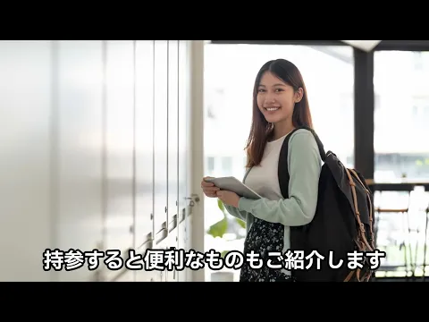 USCPA 直前対策まとめ USCPA】落ちたと嘆いた後に。TACの直前対策を利用して合格する