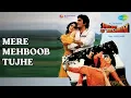 Lagu Mere Mehboob Tujhe  |  Police Aur Mujrim  |  Kavita Krishnamurthy  |  Mohammed Aziz Songs