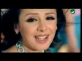 Angham Bahebak Waheshtini انغام   بحبك وحشتينى