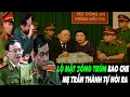 Download Lagu LỘ 2 ÔNG TRÙM BAO CHE VỤ ĂN CHẶN MẸ TRẤN THÀNH TỰ NÓI ĐI XA RỒI THÀNH ƠI