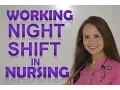 Night Shift Nurse What it is like Working Night Shift in Nursing
