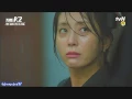 Song Yoon Ah Choi Yoo Jin - the K2 theme song Anemone