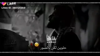 محمد الحلفي ياكلبي كافي وداعتك تعبتك هواي 