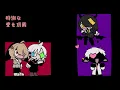 【UTAUカバー】アクマバライ | ナースロボ＿タイプT