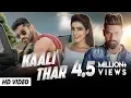 Download Lagu Kaali Thar | Raj Mawar | Nippu Napewala | Prachi Kapil Dagar | Latest Haryanvi Songs Haryanavi 2018