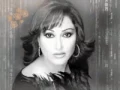 rajaa belmalih toyour el ghorba رجاء بلمليح الفنانة