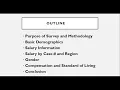 Oregon Wine Industry Salary Survey Webinar