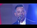 Şahin Özlem - Kabul Et