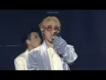 Download Lagu SAY MY NAME– ATEEZ (에이티즈) THE FELLOWSHIP: BREAK THE WALL IN SEOUL 2022 [Live version]