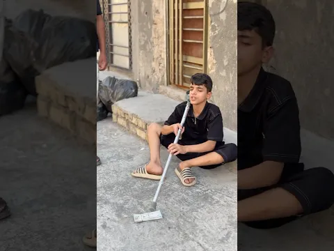 عدكم اعمى