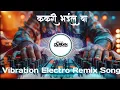 Download Lagu Kamariya piya #dancemix || dj raju manikpur ⚡⚡ beat vabration || dj Drk night king 2025 #edmrimix